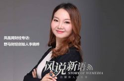 7分钟教程!扬州咨询热线服务人员_哔哩哔哩-2